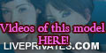 amalrenesme PRIVATE